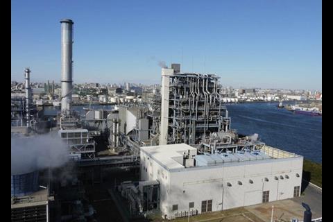 The supply of hydrogen dehydrogenated from MCH to fuel gas turbines at Mizue Power Station began in May 2020.